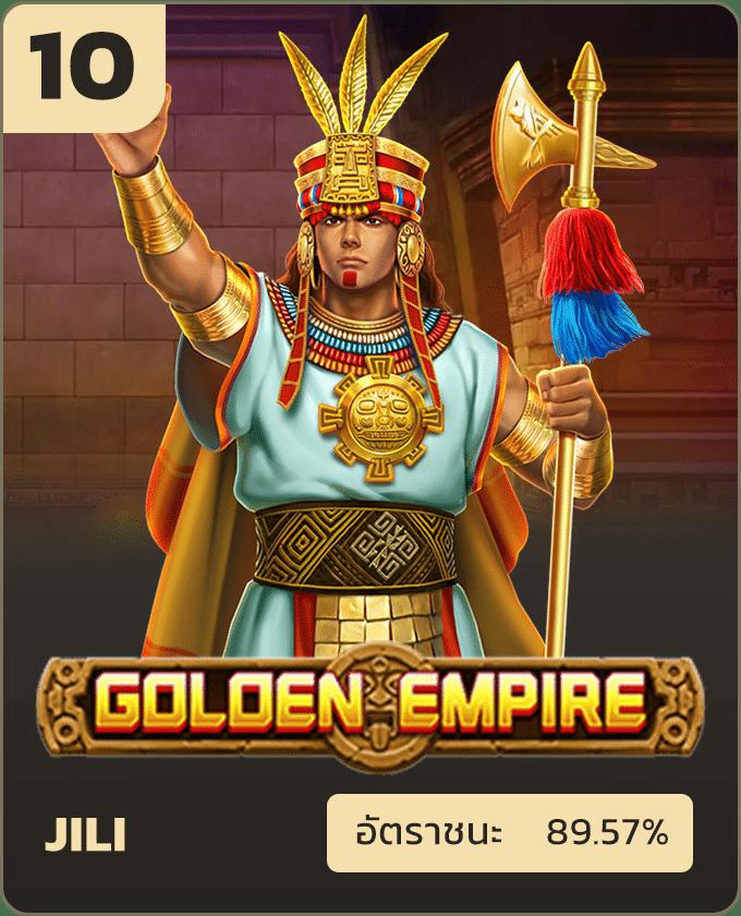 เว็บคาสิโนออนไลน์ ผลบอลสดไทยvip รวมเกมฮิตสุดนิยมในไทย