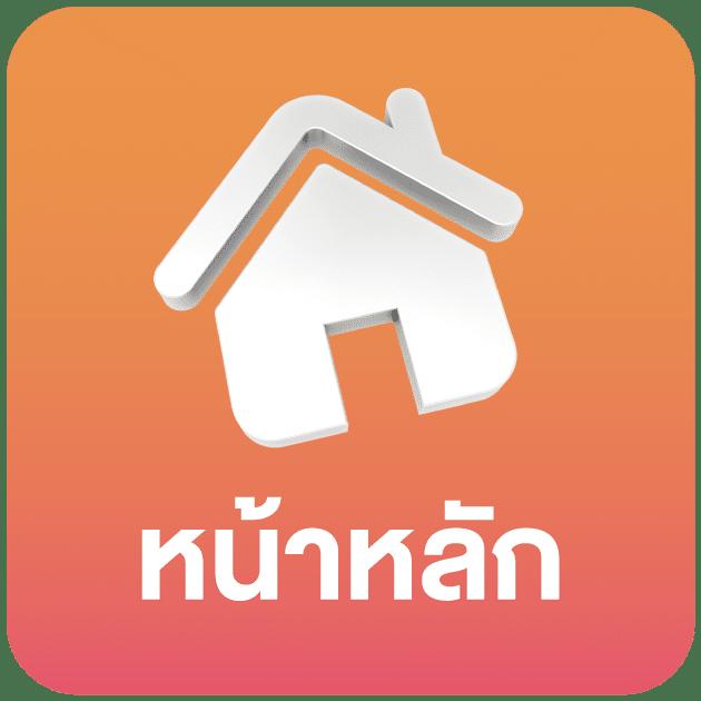 เว็บจ่ายไว JayWii เดิมพันง่าย รวดเร็วทันใจ ครบทุกเกมคาสิโน