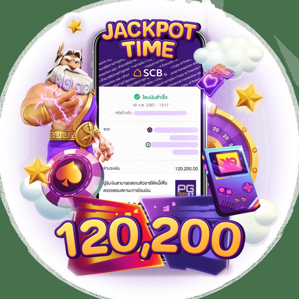 เว็บตรง PG SLOT แจกเครดิตฟรี เล่นง่าย จ่ายจริง ไม่ต้องฝาก