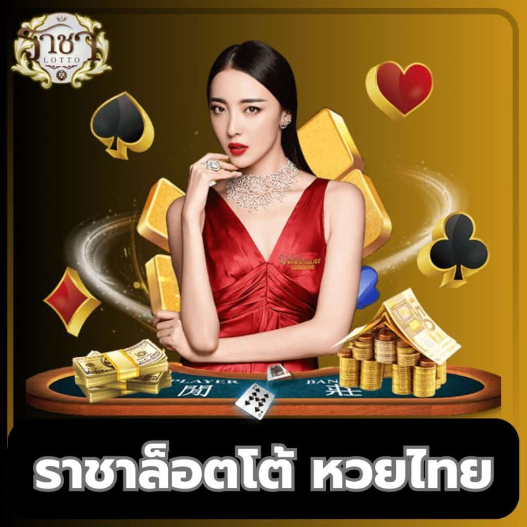 เว็บตรง ambsuperslot สล็อตแตกง่าย ค่ายดัง จัดเต็มเดิมพันง่ายๆ