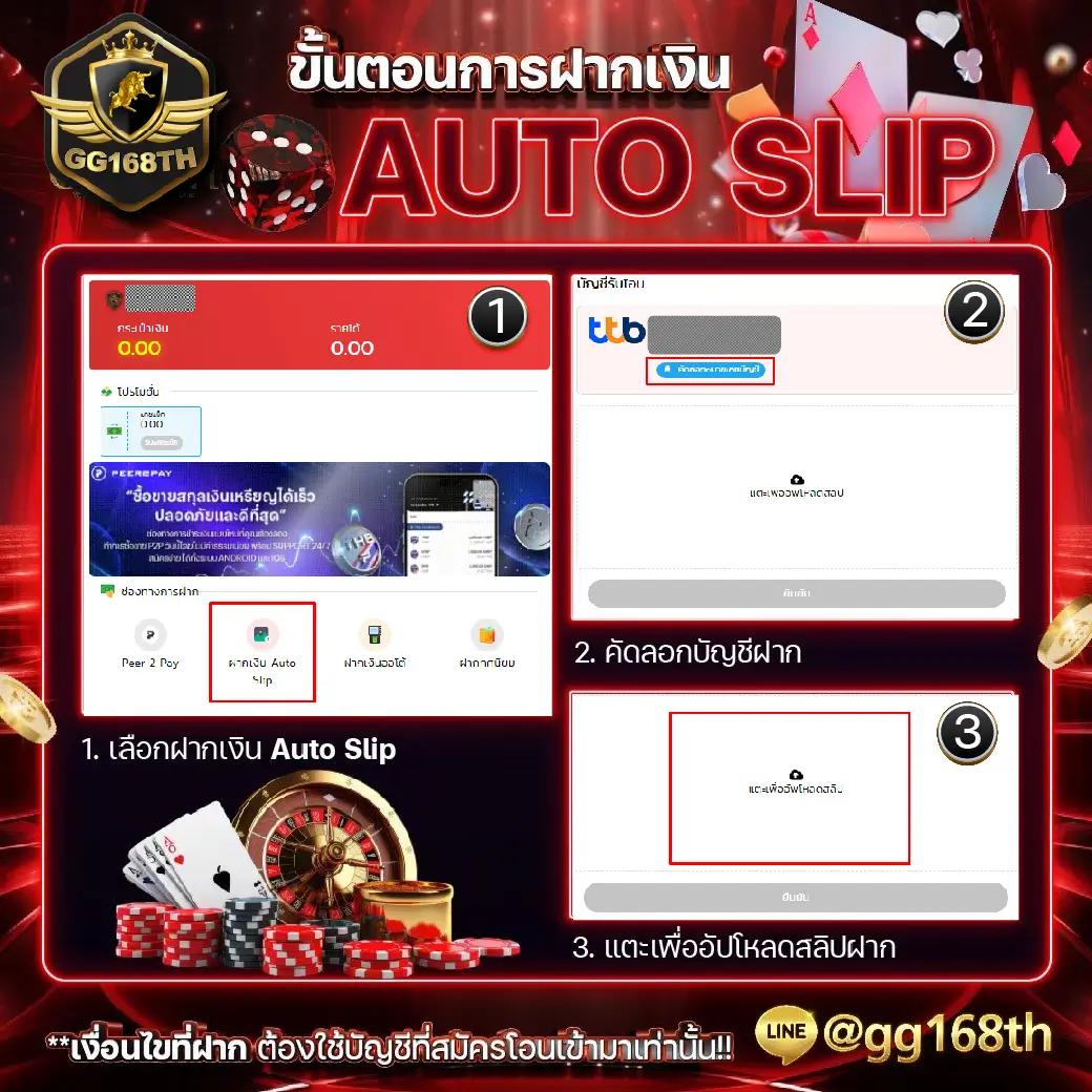 เว็บตรง ฟุตบอลคืนนี้ เว็บเดิมพันสด ลุ้นมันส์ทุกนัด