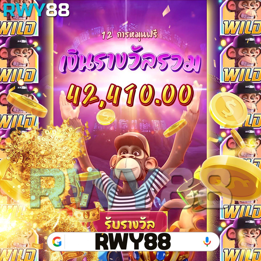 เว็บตรงpg คาสิโนออนไลน์อันดับหนึ่ง รวมเกมฮิตสล็อต บาคาร่าใหม่ล่าสุด