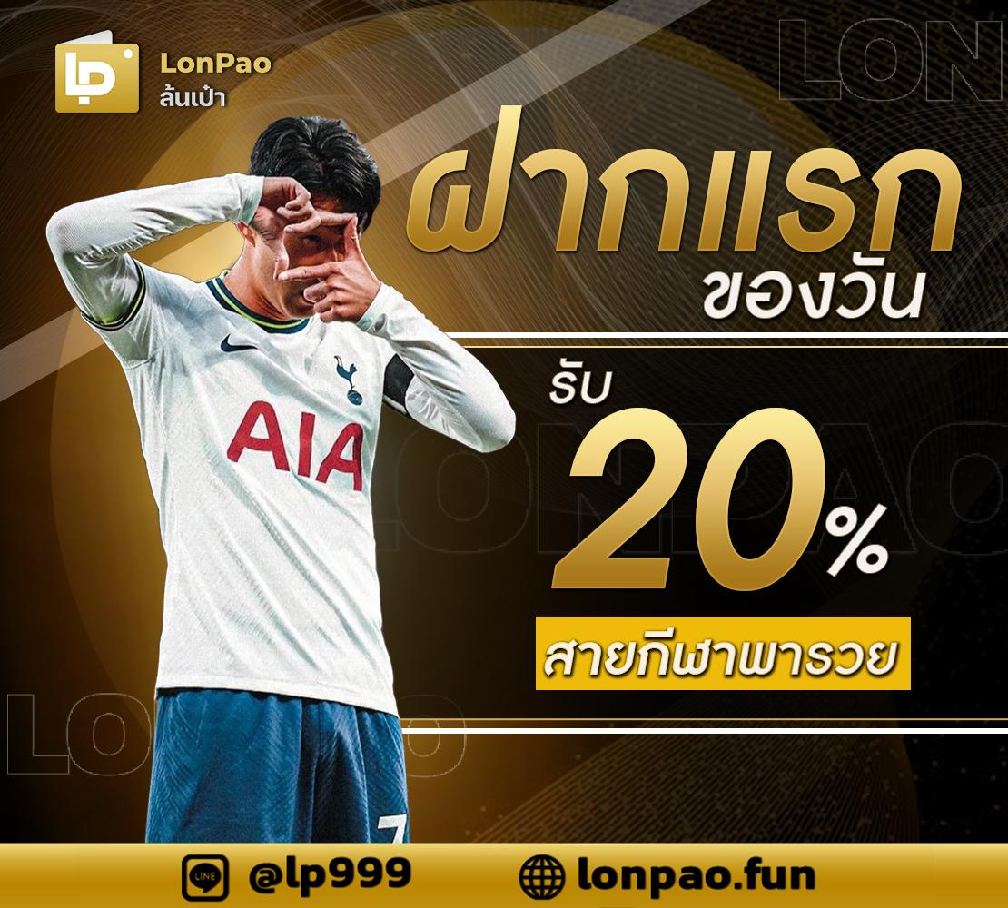 เว็บทดลองเล่นสล็อตฟรี เล่นเกมได้เงินจริง ระบบทันสมัยในไทย
