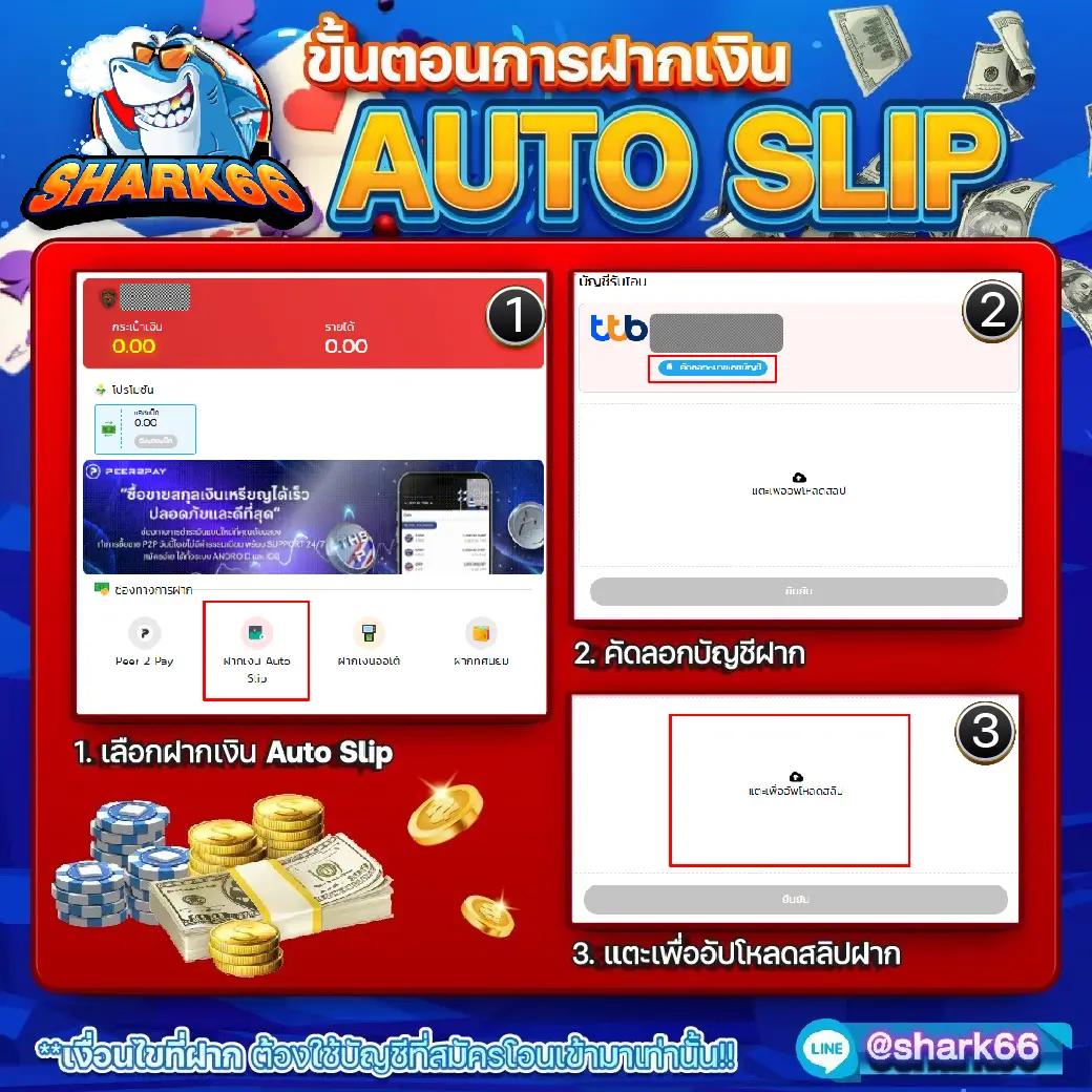 เว็บนาคา คาสิโนใหม่ล่าสุด พร้อมโปรโมชั่นเด็ดและโบนัสมากมาย