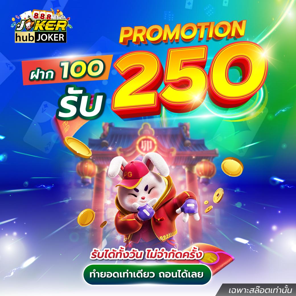 เว็บปั้มสปิน Coin Master ฟรี พร้อมเทคนิคเล่นง่าย ยอดนิยมช่วงนี้