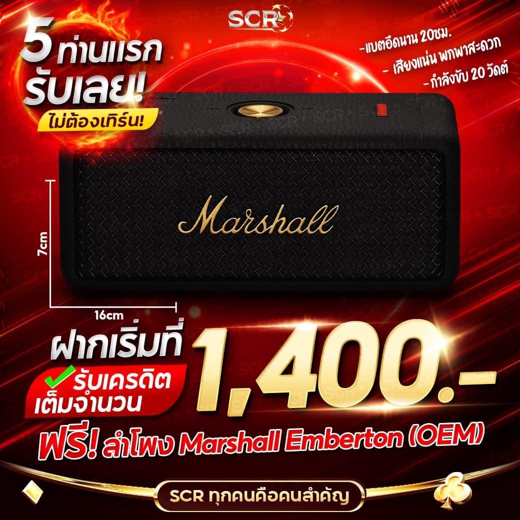 เว็บพนันบอล ถูกกฎหมาย เว็บตรงเดิมพันครบวงจรปลอดภัยมั่นใจ