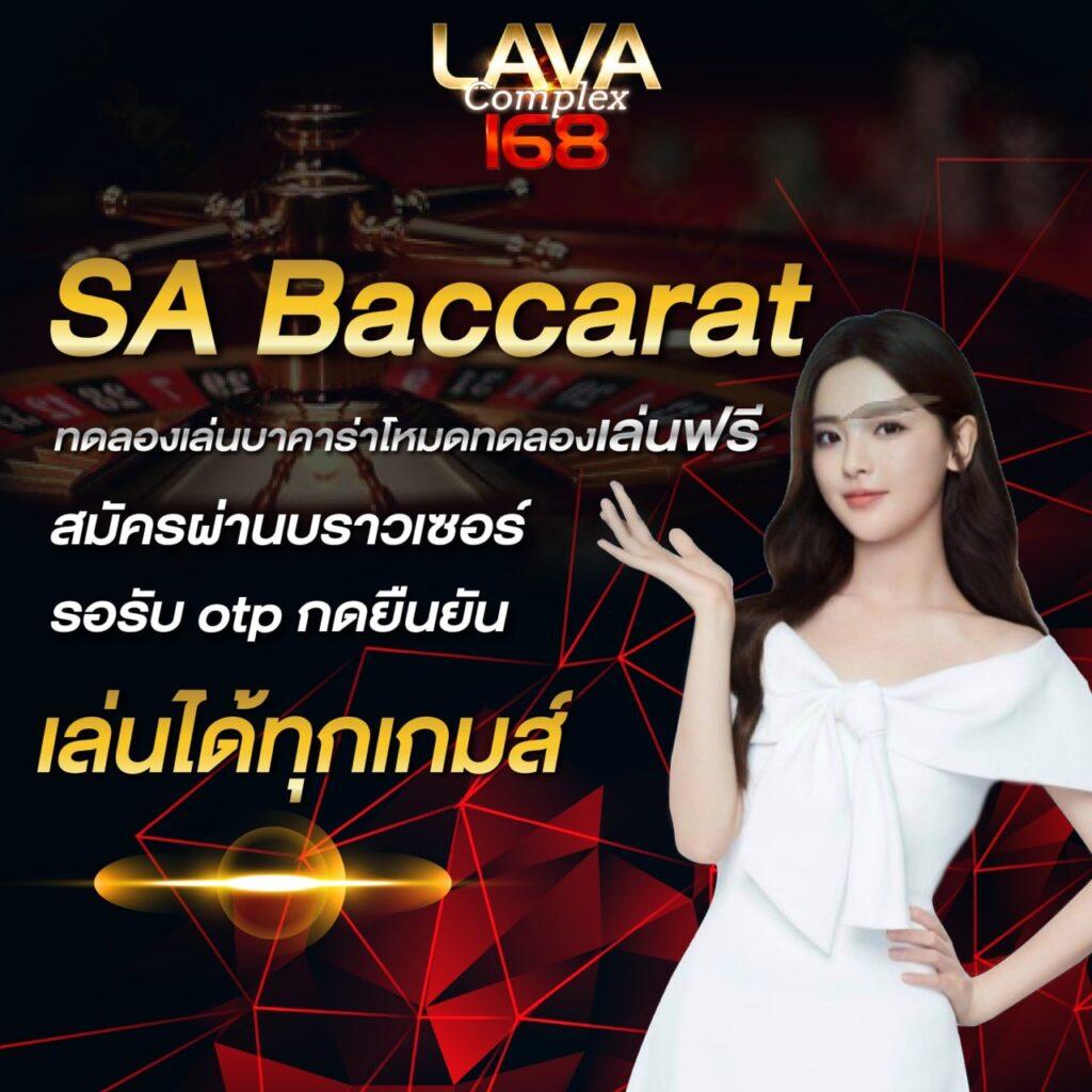 เว็บพนันบอลดีที่สุด บริการครบ จบในที่เดียว สมัครง่าย จ่ายจริง
