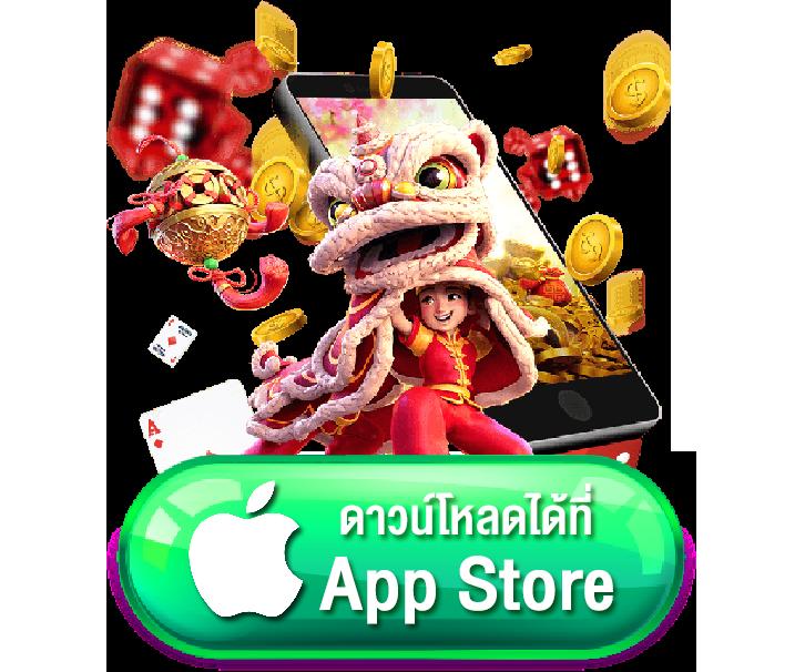 เว็บพนันออนไลน์ เว็บตรง 100 รวมเกมเดิมพันสุดฮิต ตลอด 24 ชั่วโมง