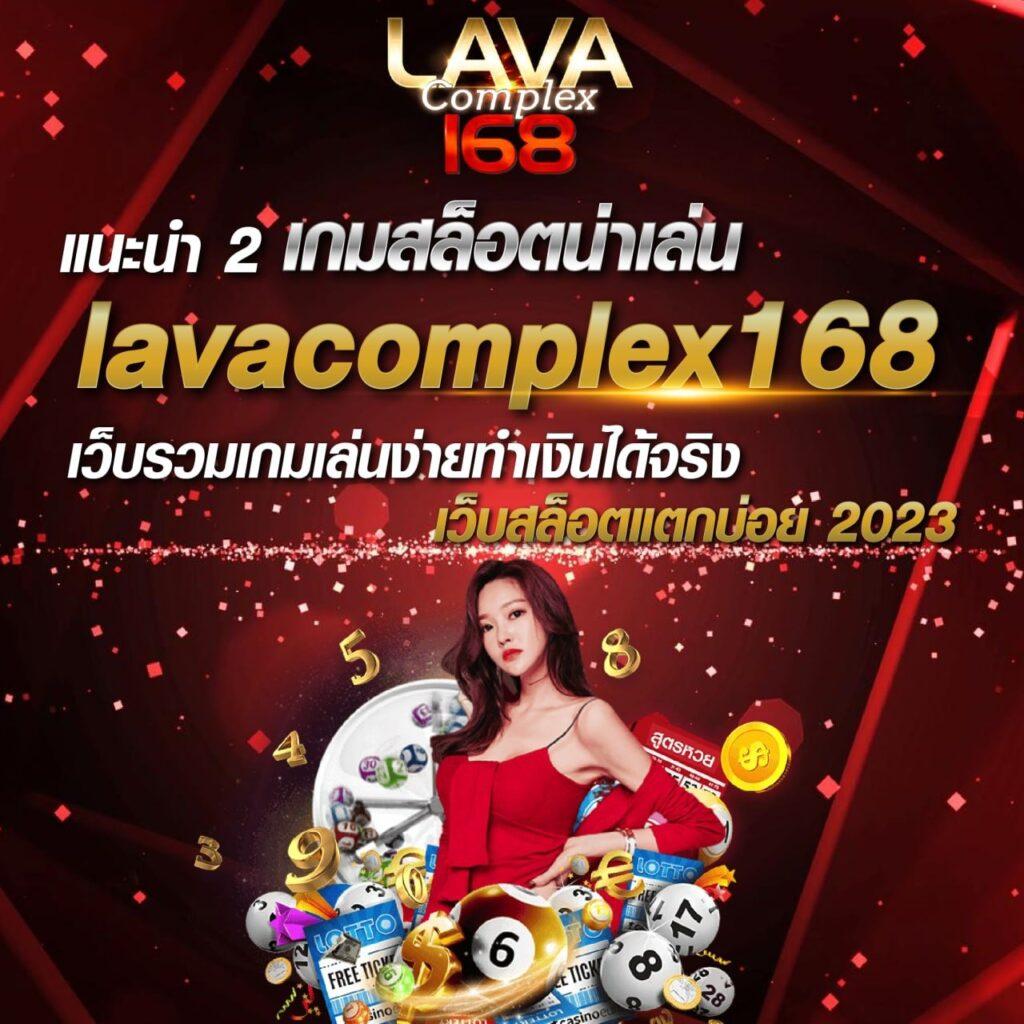 เว็บสล็อต 999 คาสิโนอันดับหนึ่ง รวมเกมสล็อตยอดนิยมครบวงจร