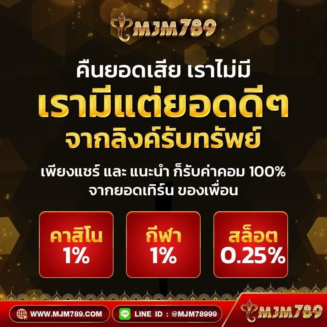 เว็บสล็อต slotxo เว็บตรงไม่ผ่านเอเย่นต์ เปิดให้บริการมาตรฐานสูง