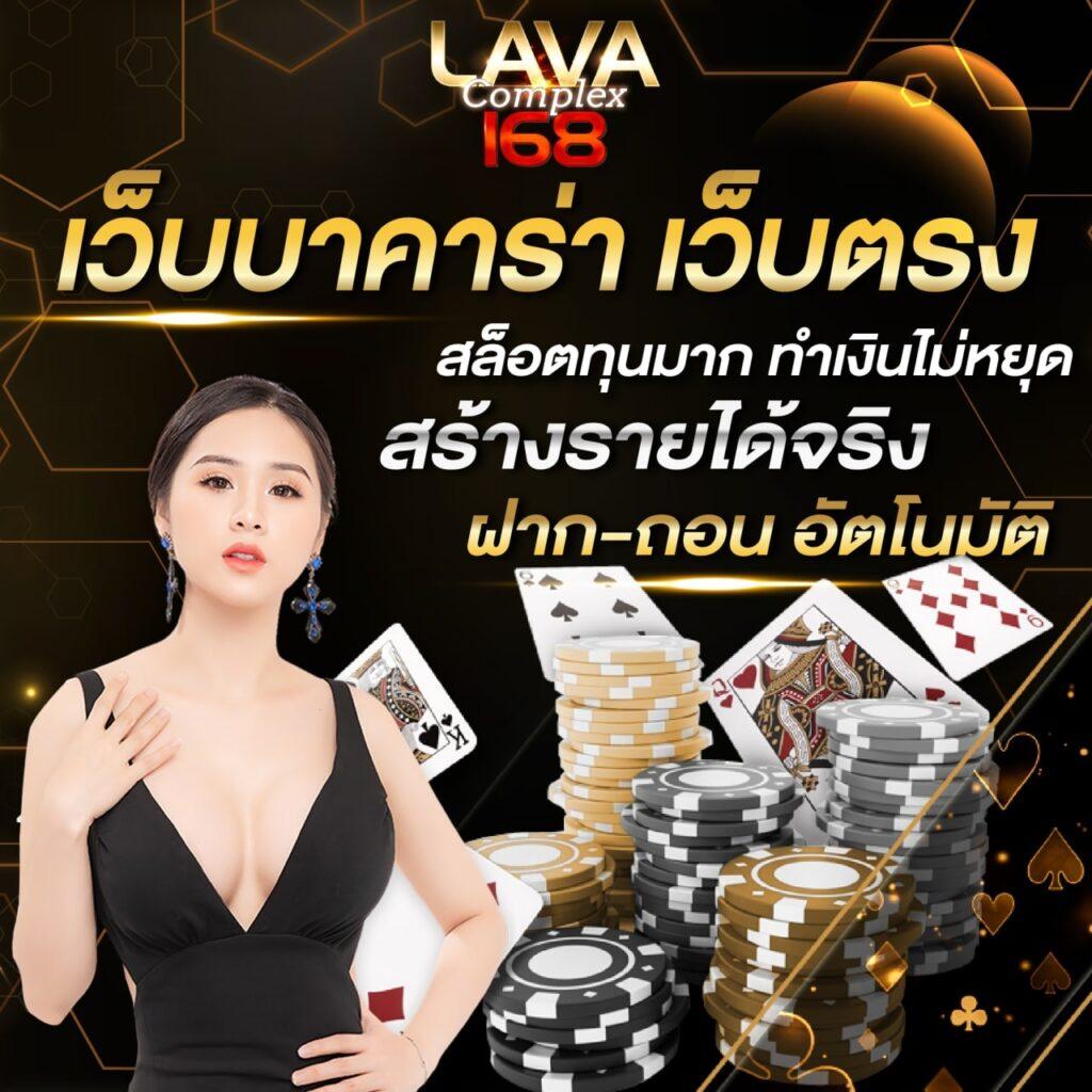 เว็บสล็อต ตรงจากต่างประเทศ ไม่มีขั้นต่ำ สมัครง่าย รับโบนัสสุดคุ้ม