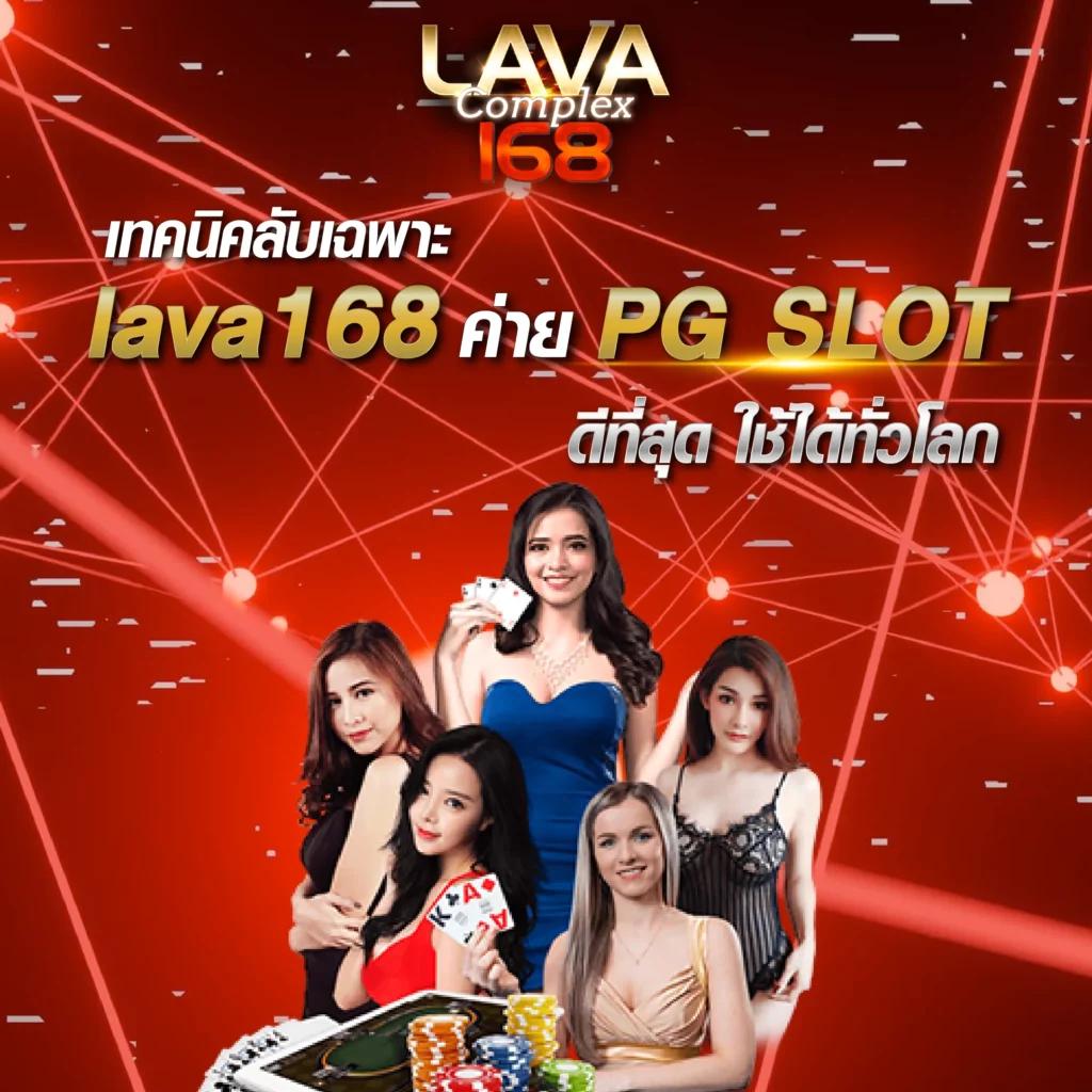 เว็บสล็อต วอ เลท รวมเกมสล็อตใหม่ล่าสุด สมัครง่าย รับโบนัสทันที