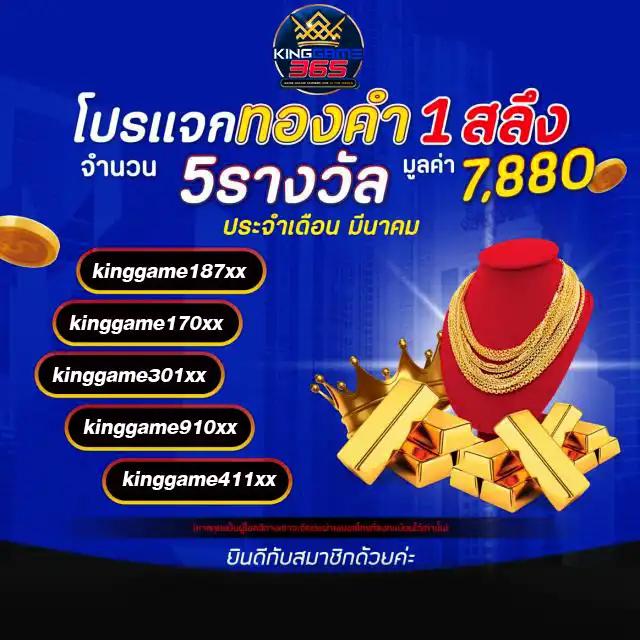 เว็บสล็อต เว็บตรง ฝาก-ถอน โอนไว ทดลองเล่นฟรี ไม่มีขั้นต่ำ