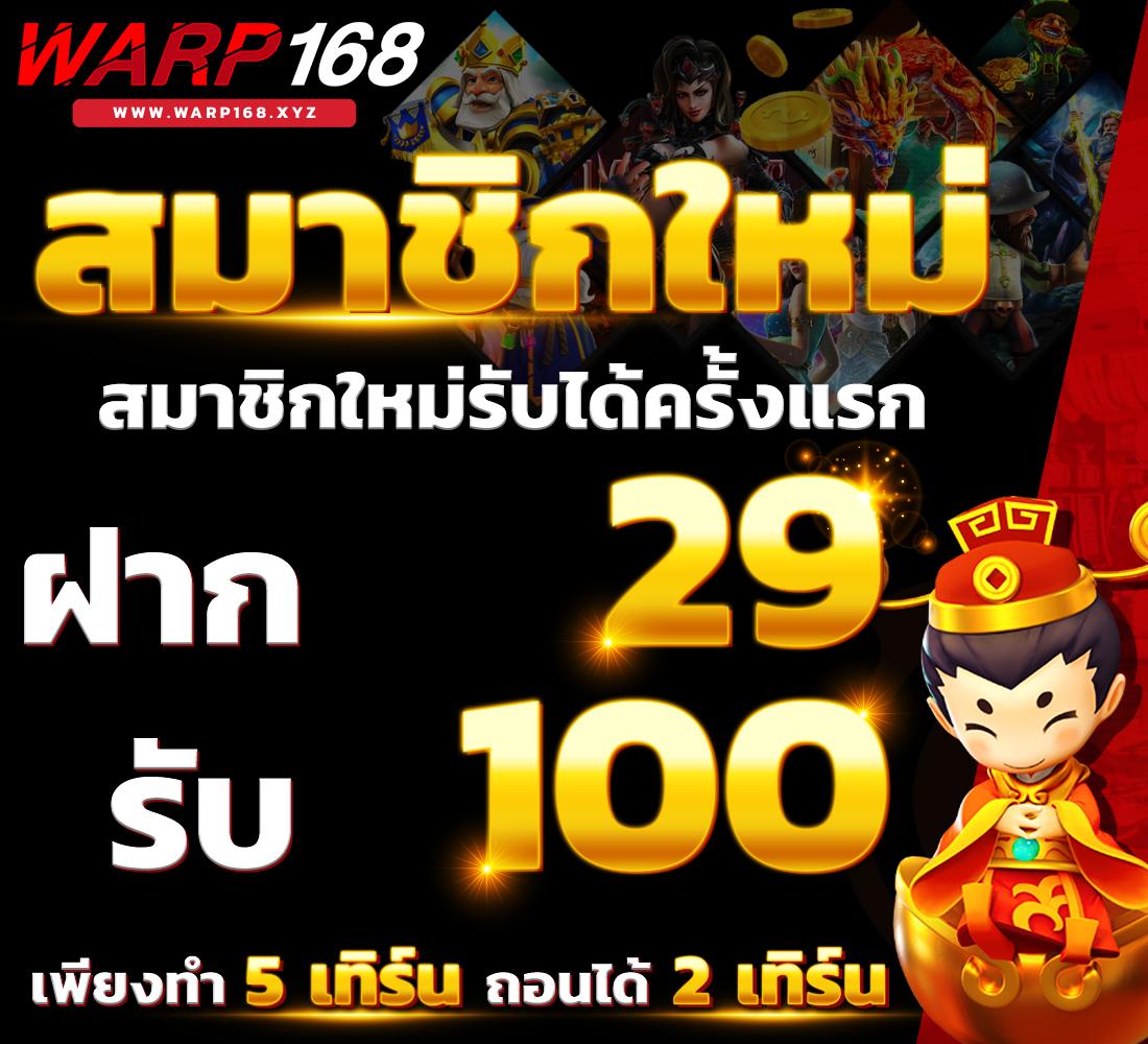 เว็บสล็อตg2g คาสิโนอันดับหนึ่ง รวมสล็อตแตกง่าย เล่นง่ายจ่ายเต็ม