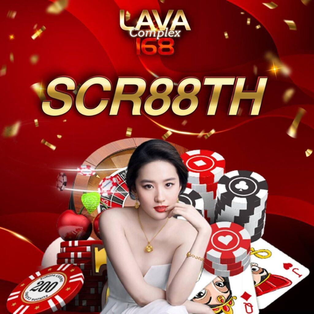 เว็บสล็อตทดลองเล่น ค้นพบเกมสล็อตใหม่ล่าสุดแบบฟรีสปิน