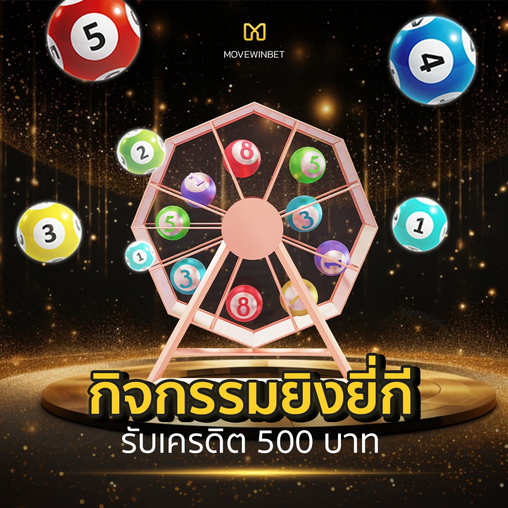 เว็บสล็อตฝากถอนวอเลท เล่นง่าย ถอนเร็ว ไม่มีขั้นต่ำ