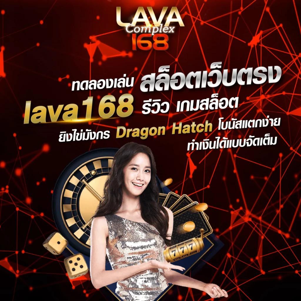 เว็บสล็อตรองรับวอเลท เล่นง่าย รวยไว ปลอดภัย มั่นใจได้ 2024
