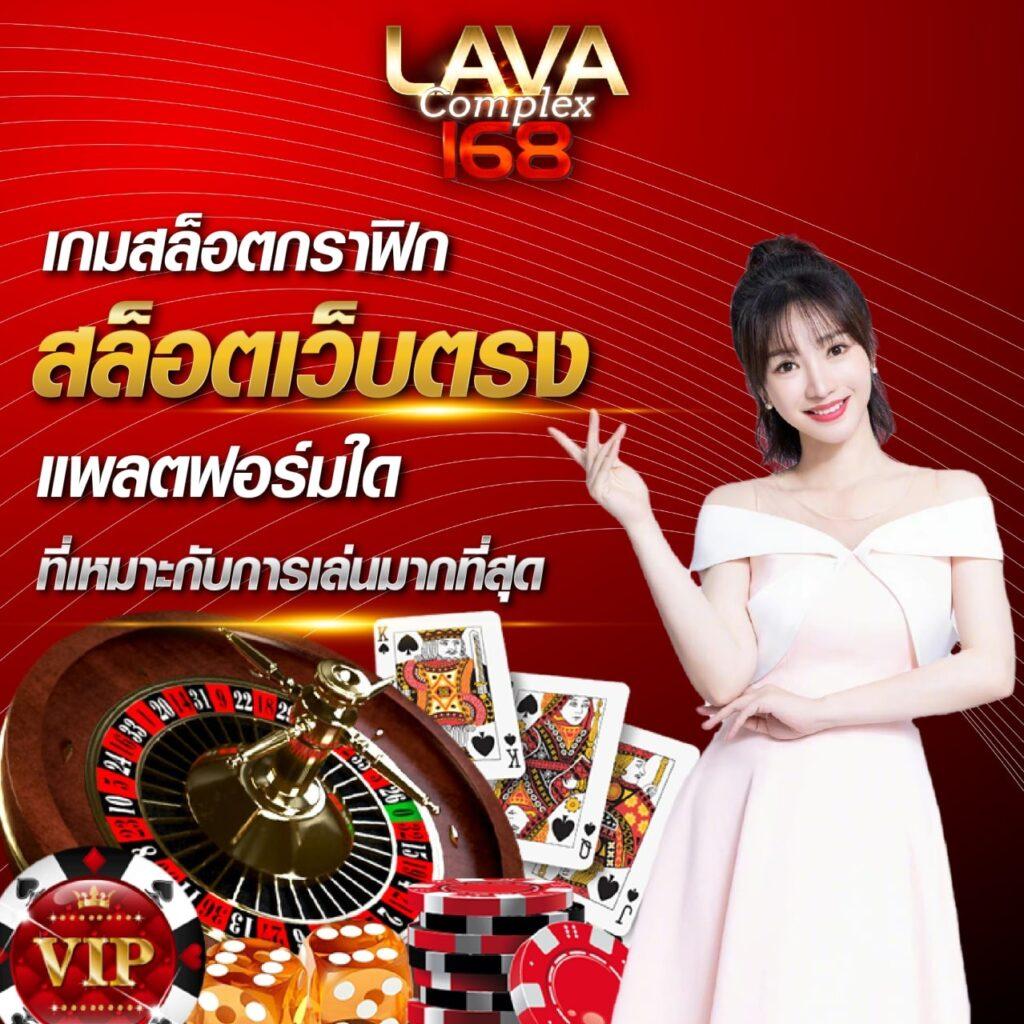 เว็บสล็อตหมีแพนด้า รวมเกมสล็อตใหม่ล่าสุด พร้อมโปรโมชั่นปัง