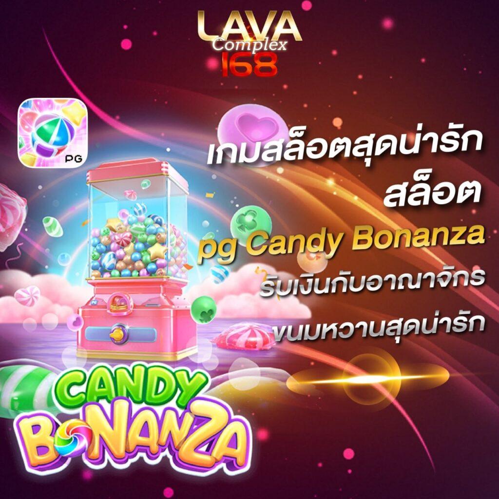 เว็บสล็อตออนไลน์ com สล็อตเว็บตรง บริการเต็มรูปแบบ ปั่นสนุก ได้เงินจริง