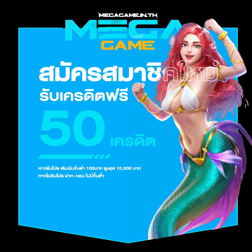 เว็บสล็อตออนไลน์ slot ufabet เล่นง่าย จ่ายจริง จบในเว็บเดียว