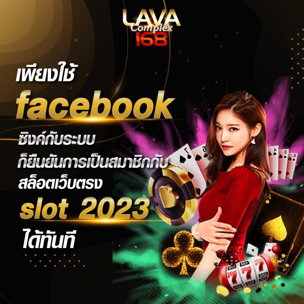 เว็บสล็อตเว็บตรง ค่ายใหญ่ ระบบฝาก-ถอน ไม่มีขั้นต่ำ 2025