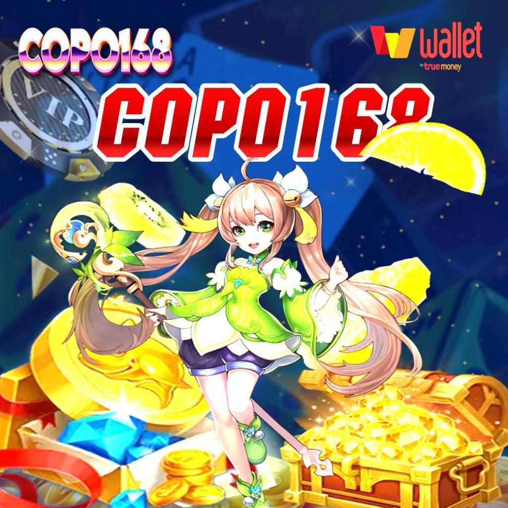 เว็บสล็อตแตกง่าย รวมเกมใหม่แจกโบนัสแรง พร้อมระบบออโต้รวดเร็ว