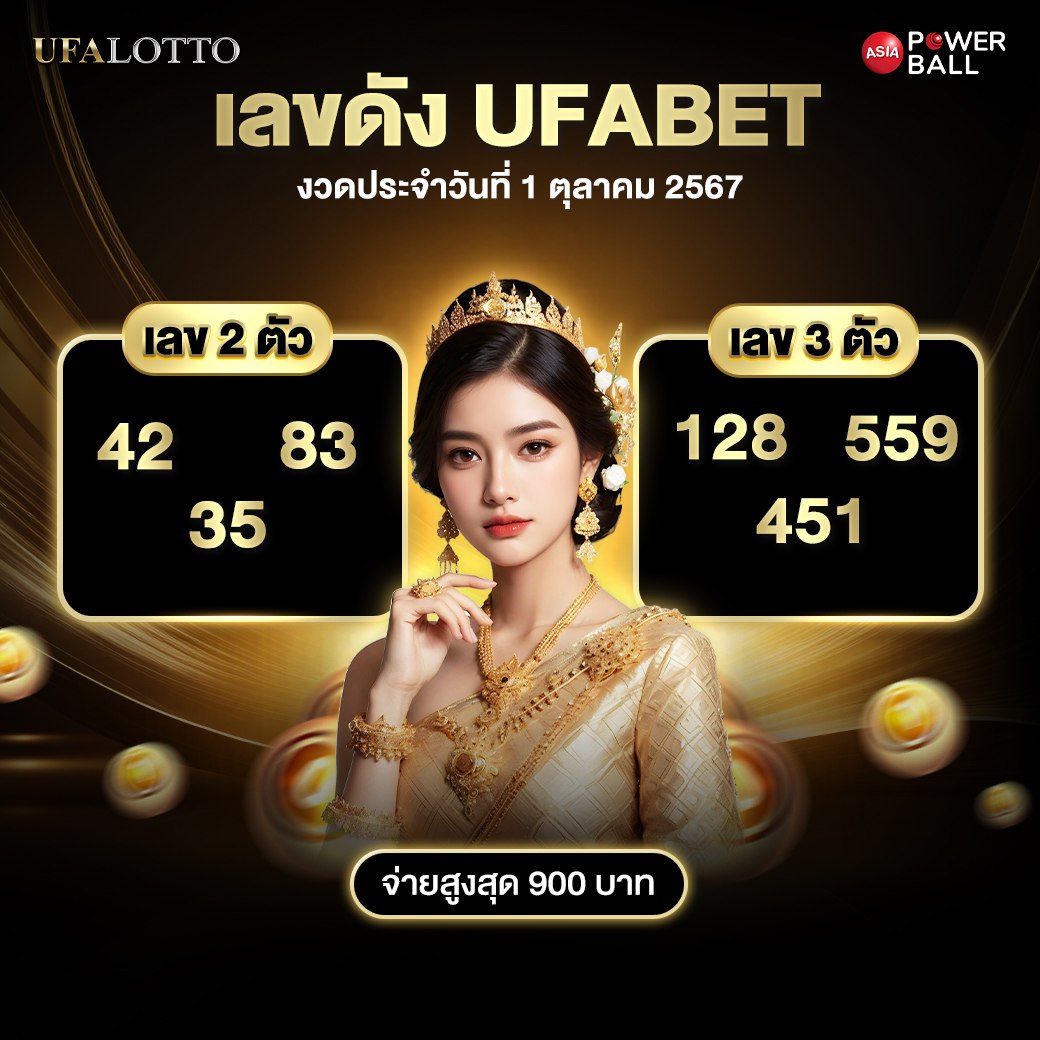 เว็บสล็อตใหม่ล่าสุดเว็บตรง วอเลท เล่นง่ายจ่ายจริง สะดวกสุดๆ
