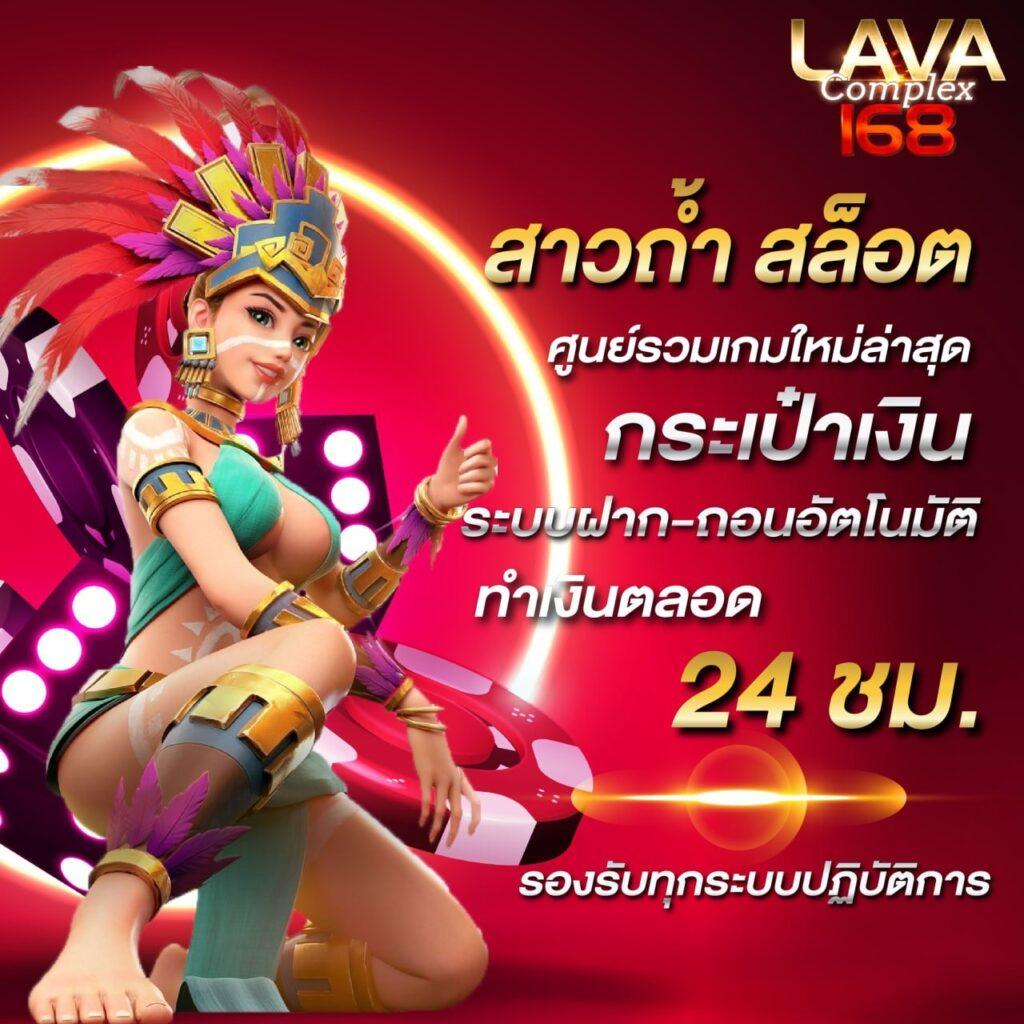 เว็บหวย24 ชม รวมเลขเด็ดสุดแม่น เทคนิคโกยกำไรง่ายทุกงวด