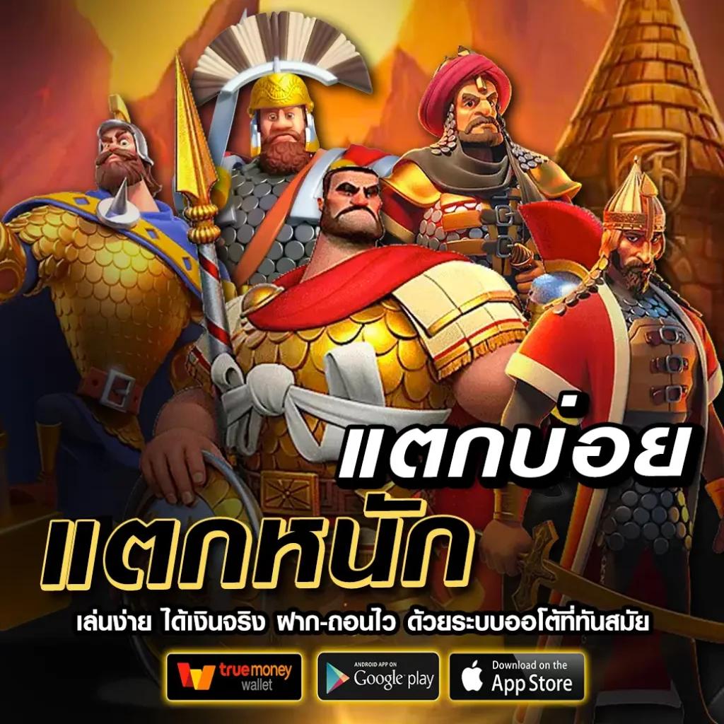 เว็บหวยออนไลน์ lottovip ซื้อหวยออนไลน์ สมัครง่าย จ่ายเต็มทุกงวด