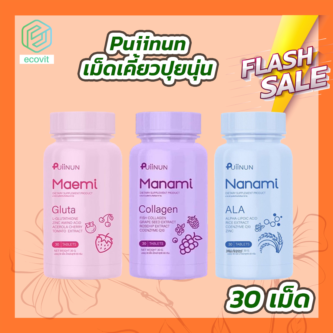 เว็บหวยออนไลน์ คาสิโนออนไลน์อันดับ1 พร้อมโปรโมชั่นจัดเต็มทุกวัน