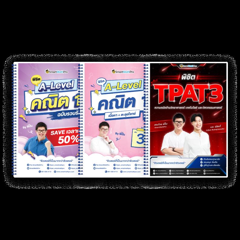 เว็บหวยออนไลน์อันดับ 1 ระบบฝากถอนง่าย จ่ายเต็มทุกเลขเด็ด