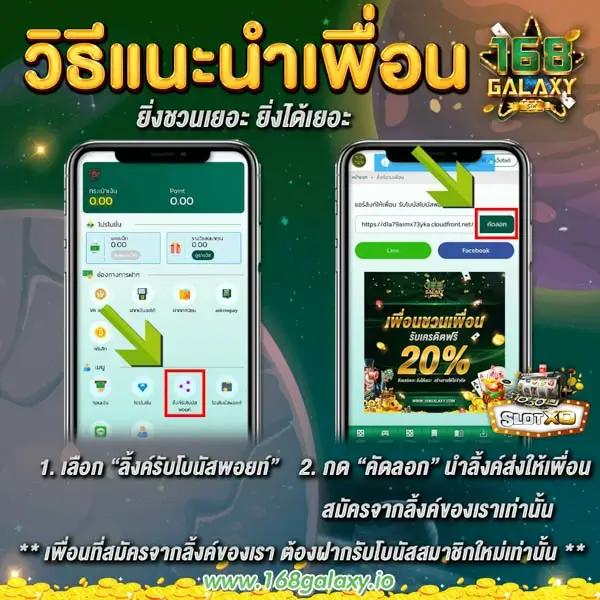 เว็บใหม่ คาสิโนออนไลน์ปลอดภัย สมัครง่าย จ่ายเต็มทุกยอด