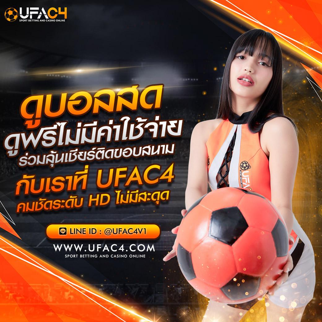 เว็บไทเกอร์789 คาสิโนอันดับหนึ่ง เล่นง่าย จ่ายจริง มั่นใจในระบบ
