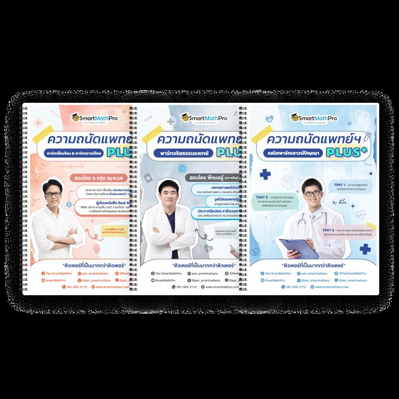 เวฟไทเกอร์ คาสิโนออนไลน์อันดับหนึ่ง มอบความสนุกเหนือระดับใหม่ล่าสุด