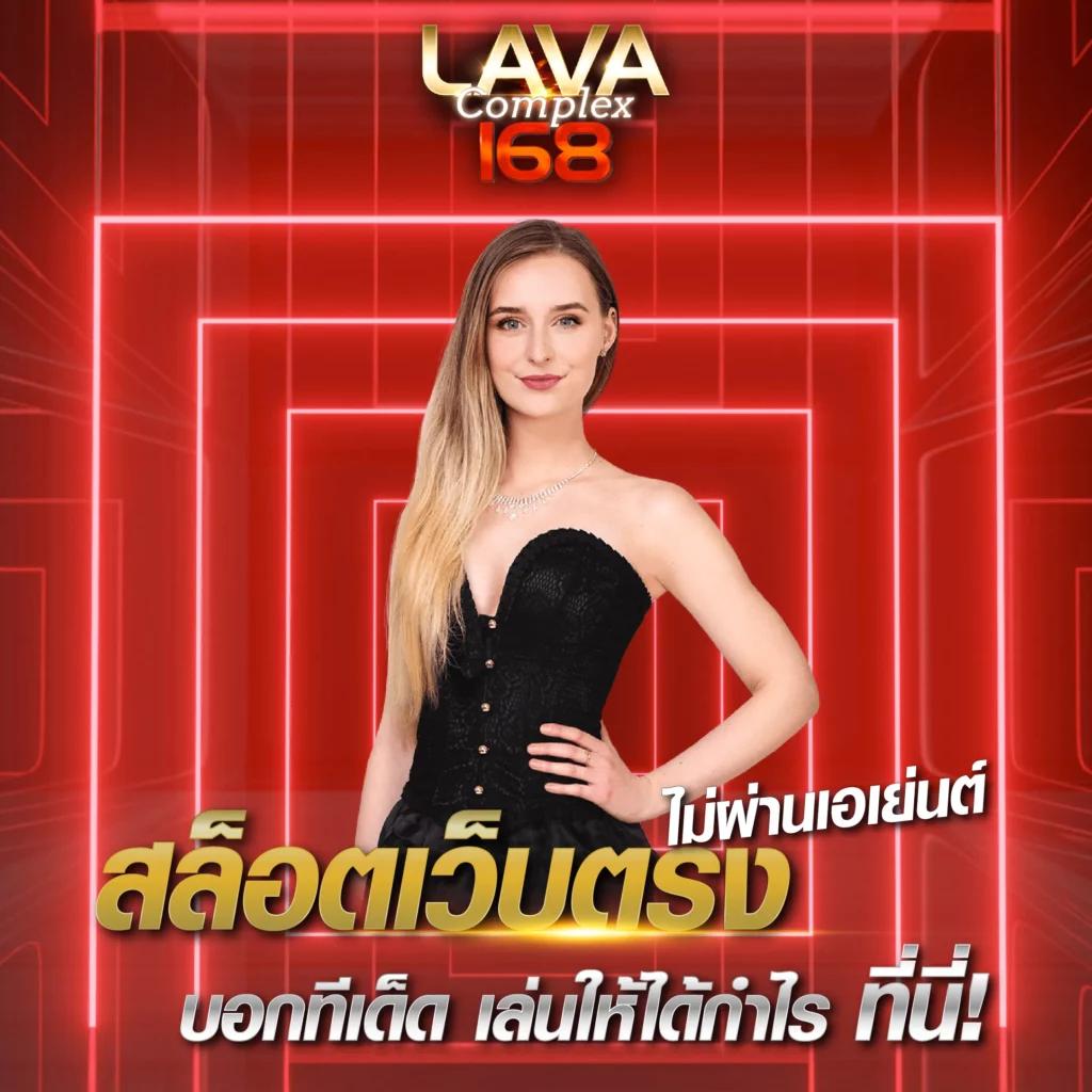 เศรษฐี 99 เครดิตฟรี สัมผัสความสนุกล่าสุดกับเกมชั้นนำแห่งปี