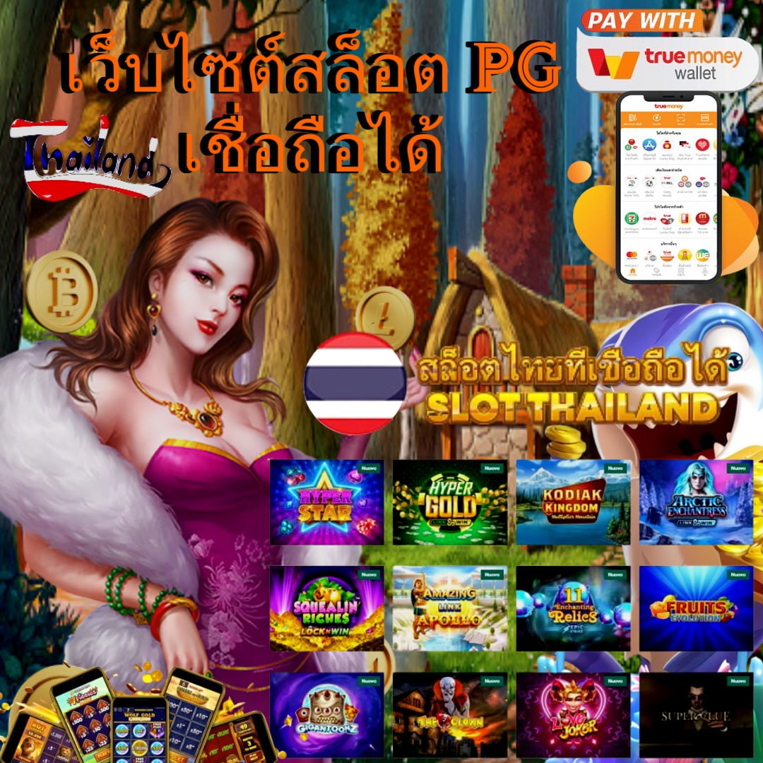 เฮง เฮง เฮง สล็อต999 เล่นง่าย จ่ายจริง ทุกแนวเกมใหม่ล่าสุด