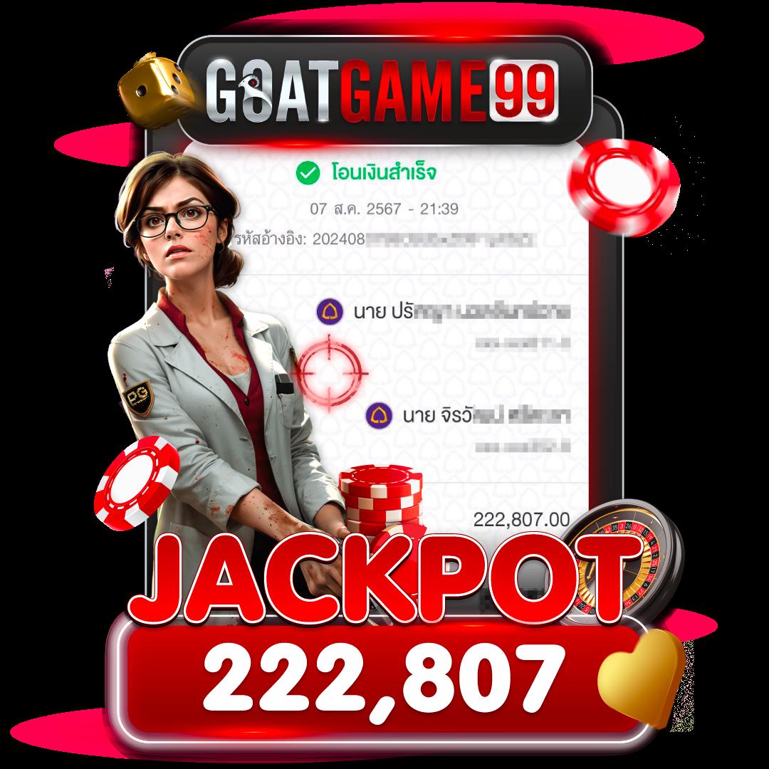 เฮงเฮง888 – เว็บเกมสล็อตและคาสิโนออนไลน์สุดฮิตแห่งปี 2024
