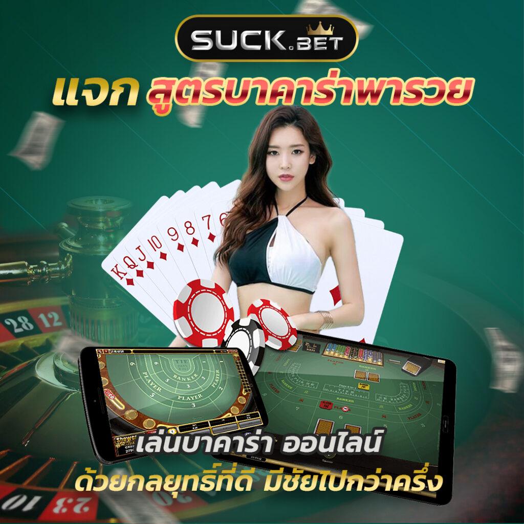 เฮงเฮง 888 สล็อต เว็บตรง แตกง่าย ไม่มีขั้นต่ำ เครดิตฟรี ไม่ต้องฝาก