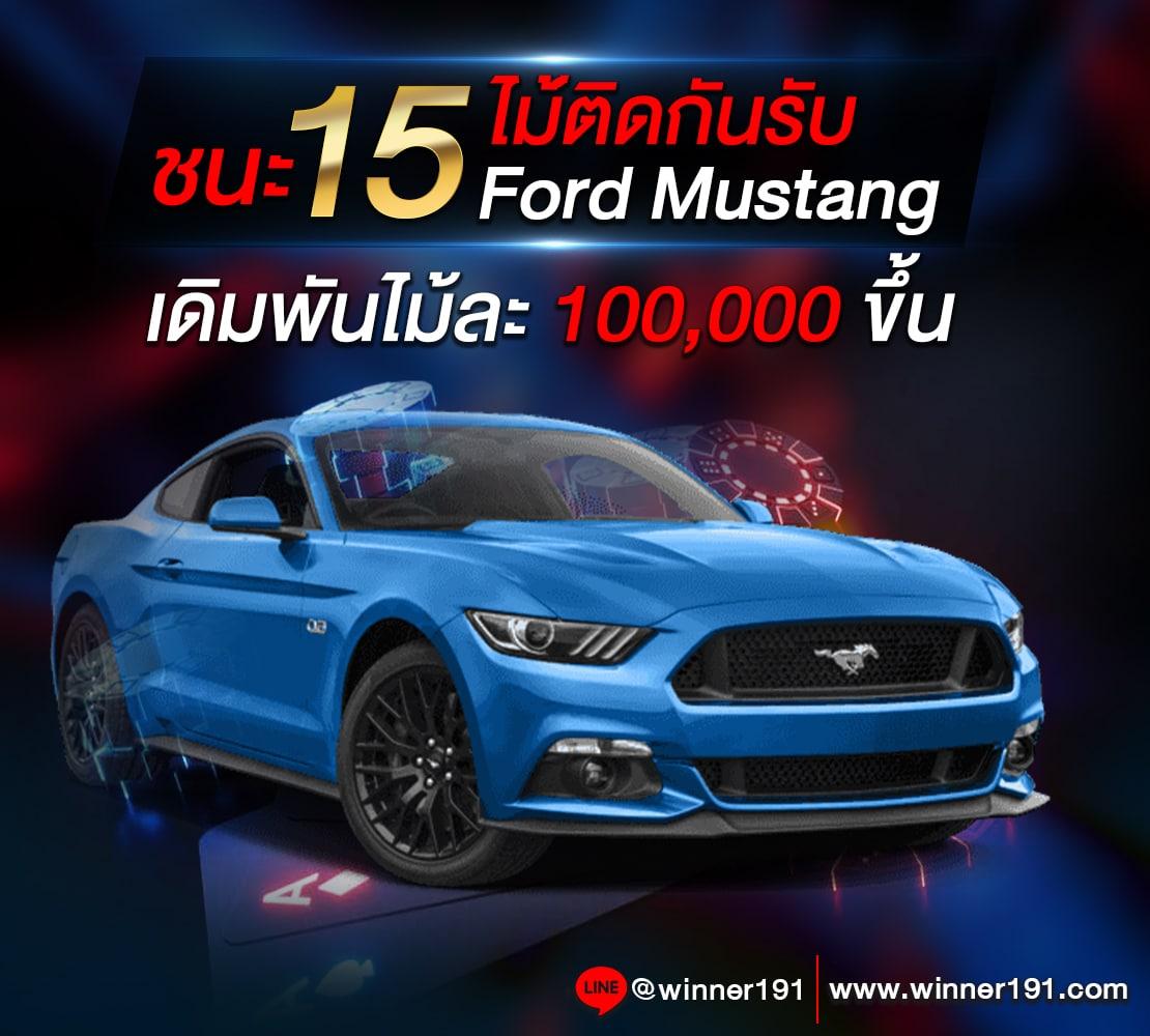 เฮียพูน888 คาสิโนยอดนิยม พร้อมโปรโมชั่นแรงที่สุดในไทย
