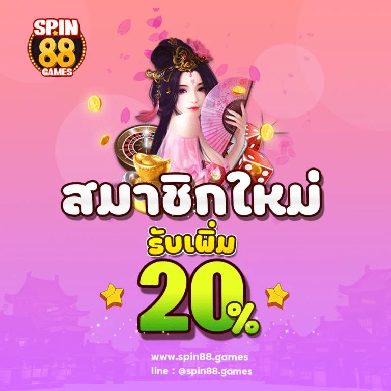 แจกตารางบอลวันนี้ พร้อมวิเคราะห์แม่นยำ ตลอด 24 ชม.