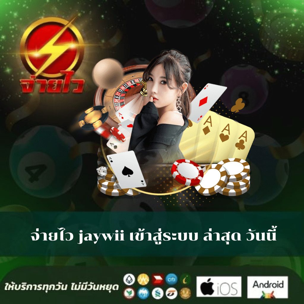 แตกสล็อต คาสิโนสล็อตแตกง่าย สมัครรับโบนัสทันที 2024