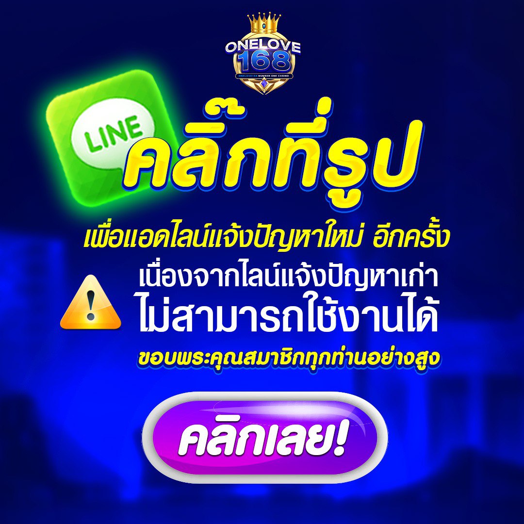 แทงง่ายได้เงินจริงกับ PG Slot42 คาสิโนอันดับหนึ่งในไทย