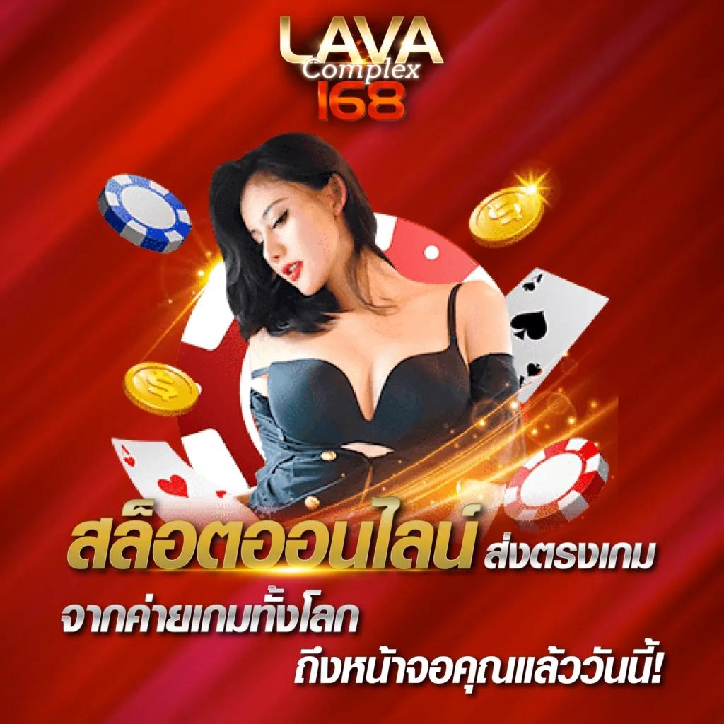 แทงบอลและผลบอลสดวันนี้ 8888 ครบทุกลีกในเว็บเดียว