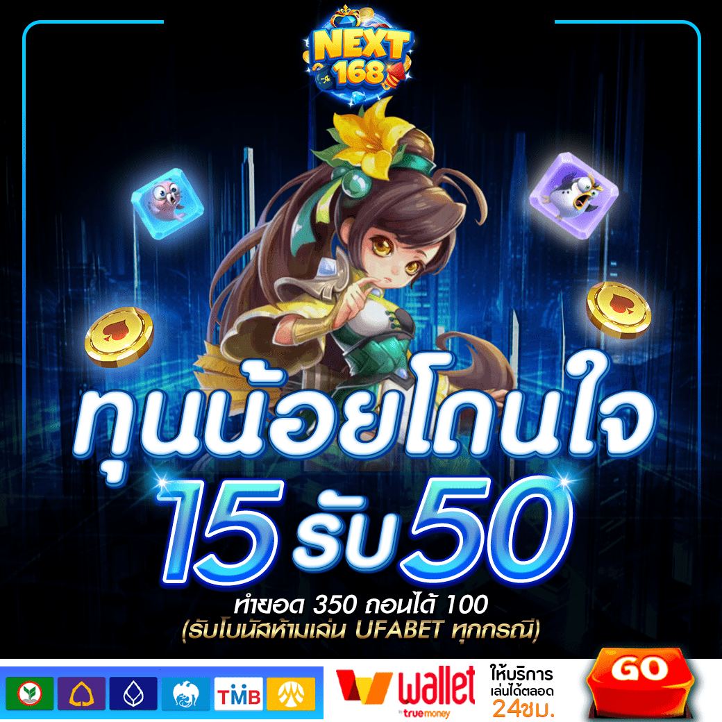 แทงหวย cat999 เว็บยอดนิยมอันดับ 1 เดิมพันง่ายไม่อั้น