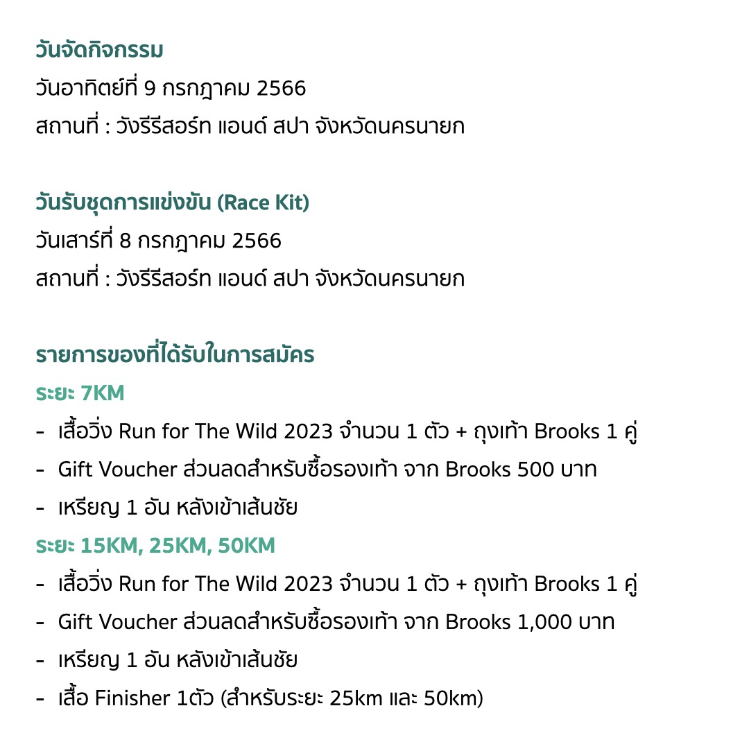 แท่งหวยออนไลน์24 แทงหวยไทยครบวงจร รับรองจ่ายจริง จบในเว็บเดียว