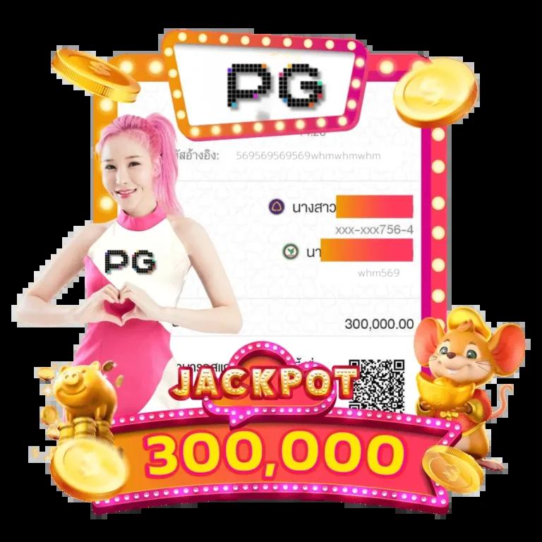 แมวโกโจ คาสิโนอันดับหนึ่ง มอบประสบการณ์เดิมพันสุดปังทุกวัน