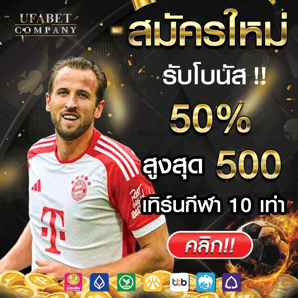 แอพสุ่ม คาสิโนแนวใหม่ พร้อมระบบเกมทันสมัย เว็บตรงไม่มีเอเย่นต์
