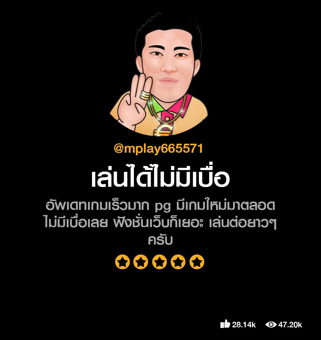 โค้ดฟรี Waspbet คาสิโนออนไลน์แจกเครดิตฟรีทันที ไม่ต้องฝากก่อน