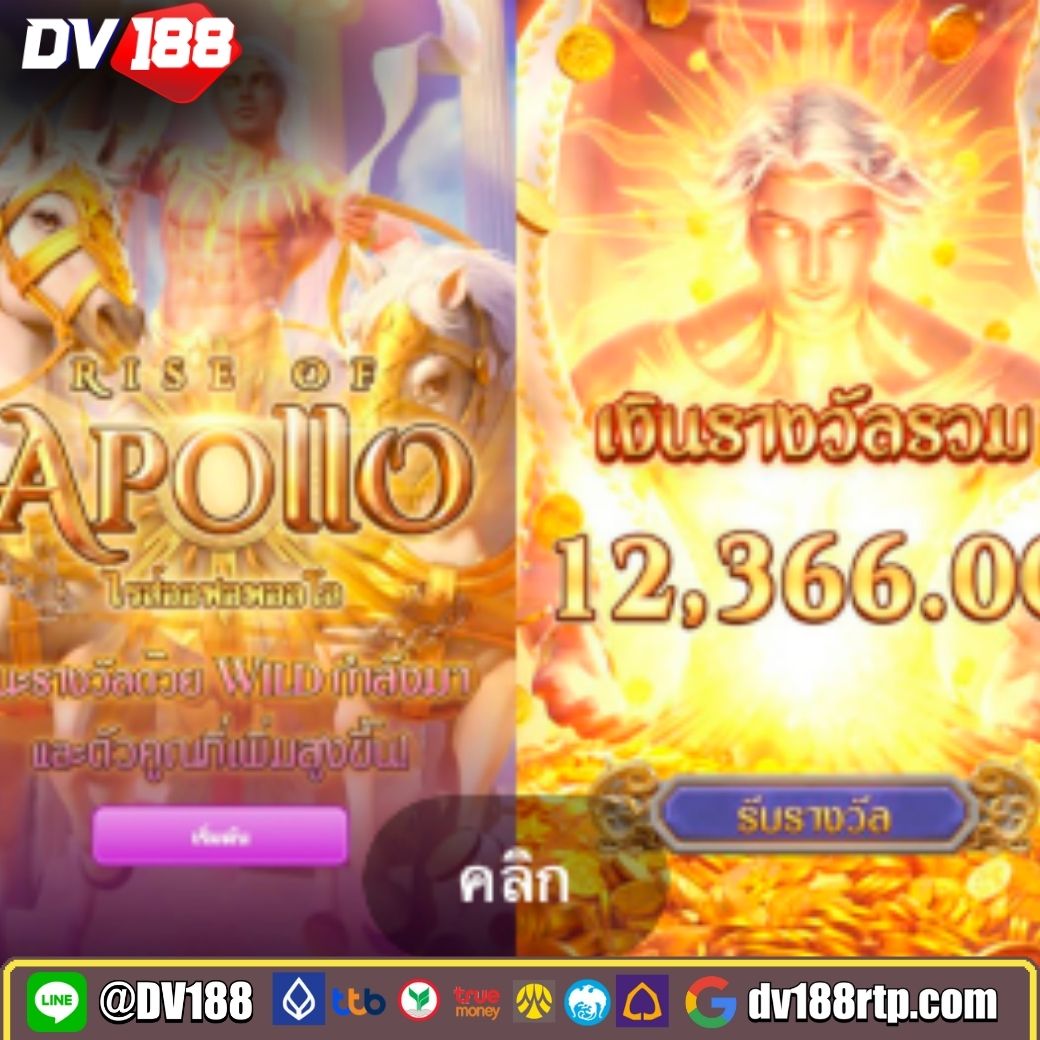 โค้ดออสตา คาสิโนออนไลน์อันดับหนึ่ง สมัครง่าย จ่ายจริง
