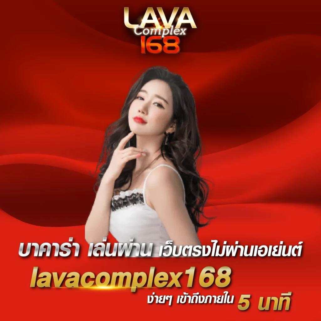 โค้ดเกมเบสบอล คาสิโนระบบใหม่ล่าสุด เกมสนุก เล่นง่าย จ่ายจริง